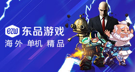樊振东和勒布伦兄弟争冠