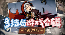 中国航天员第次太空会师