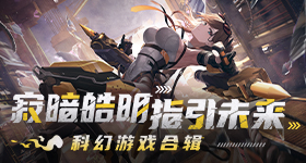 咬壳吃荔枝不上火