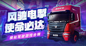 秦海璐你头发沾上凉皮汁儿了