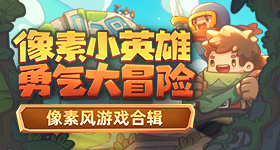 不同姓氏却是最爱彼此的人