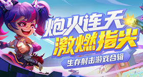 今天全国助残日